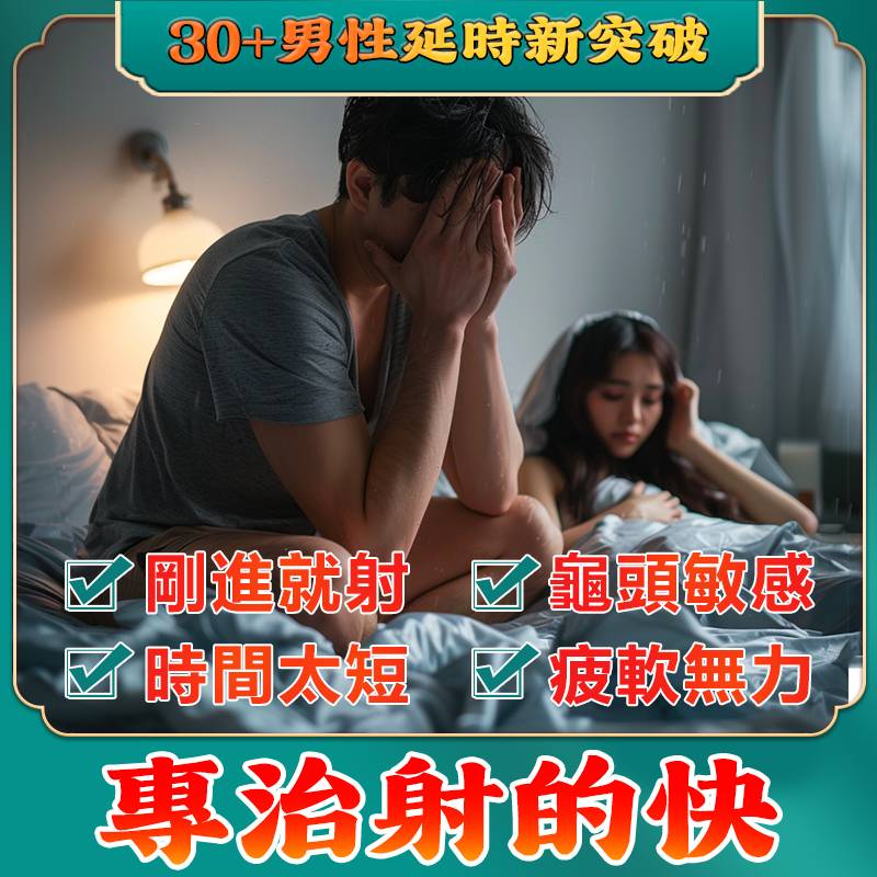 产品图片 3