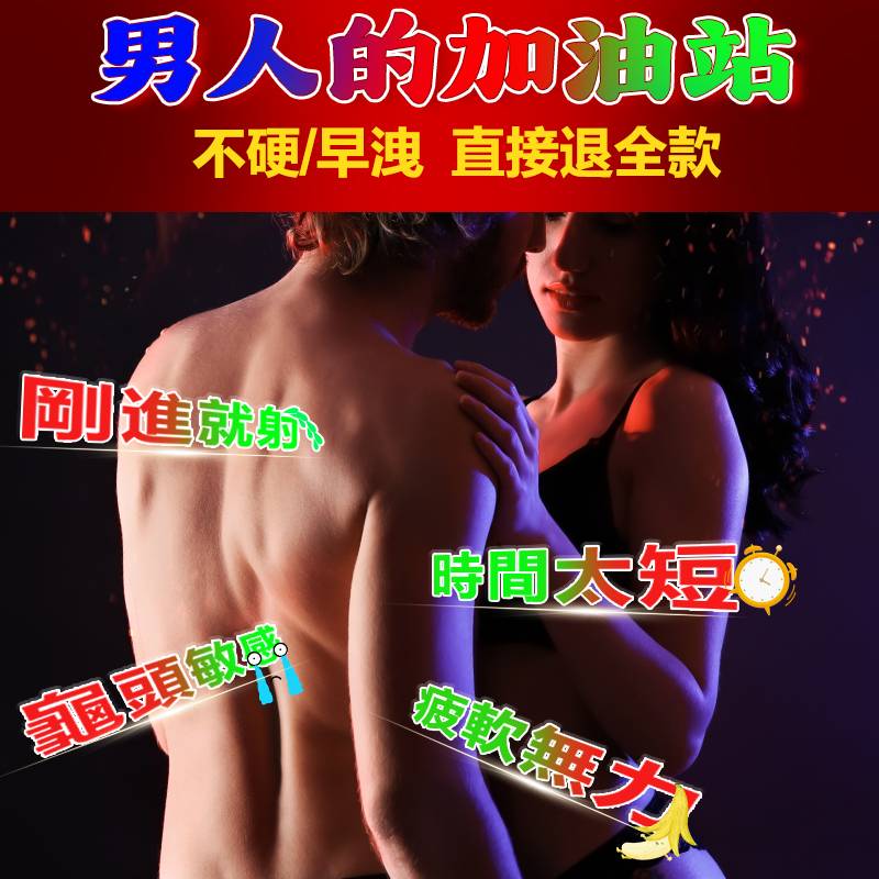 产品图片 6