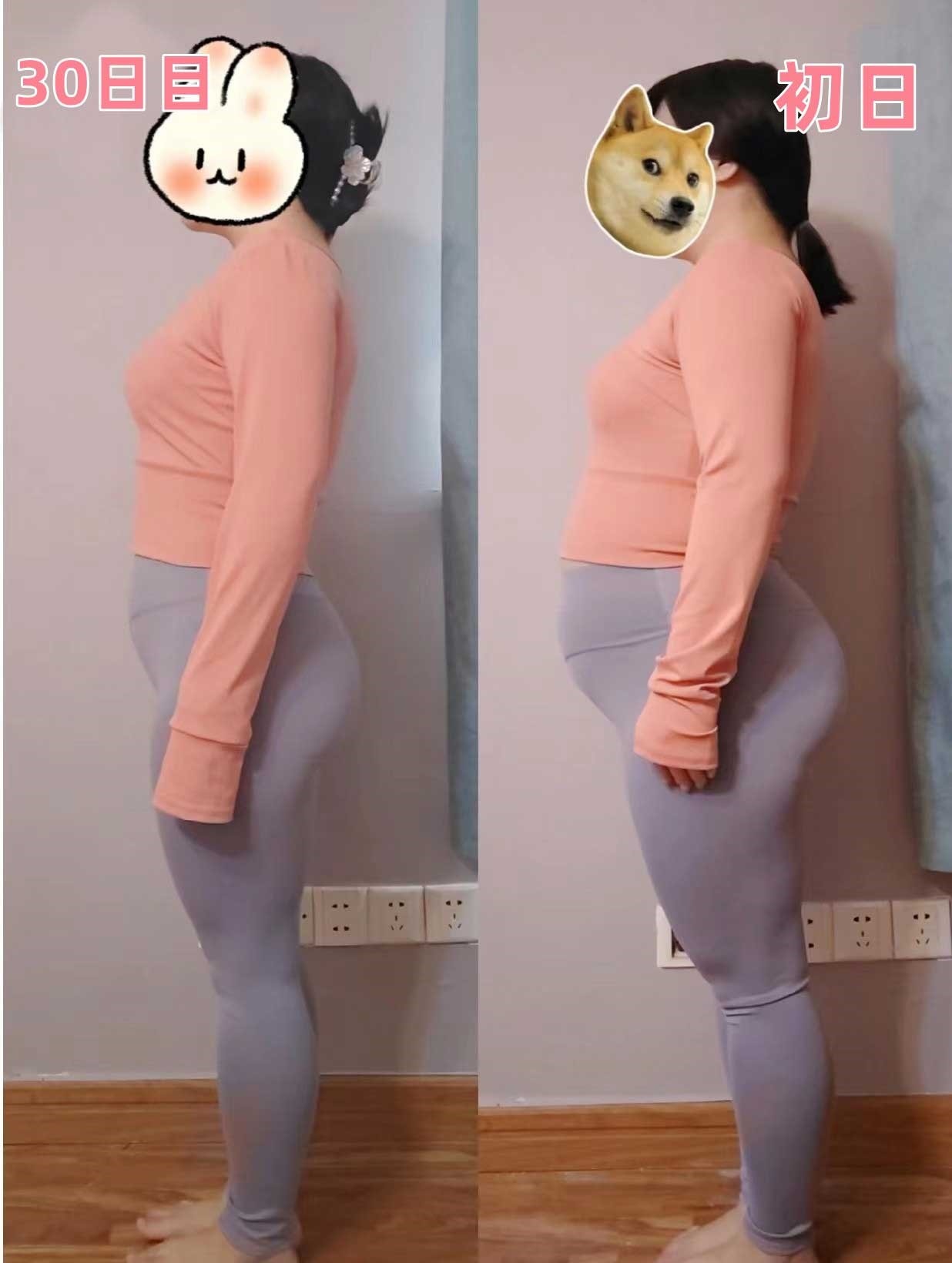 小井さんの成果写真